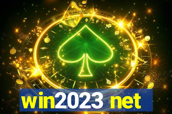 win2023 net